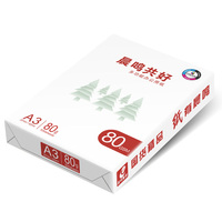 晨鳴共好 紅色包裝 A3 80g 純白 5包/箱 復印紙