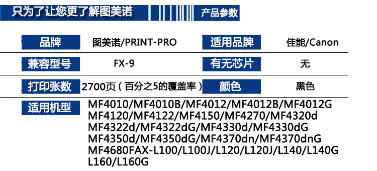 圖美諾_03.jpg