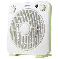 艾美特/Airmate FB2558T2 風扇