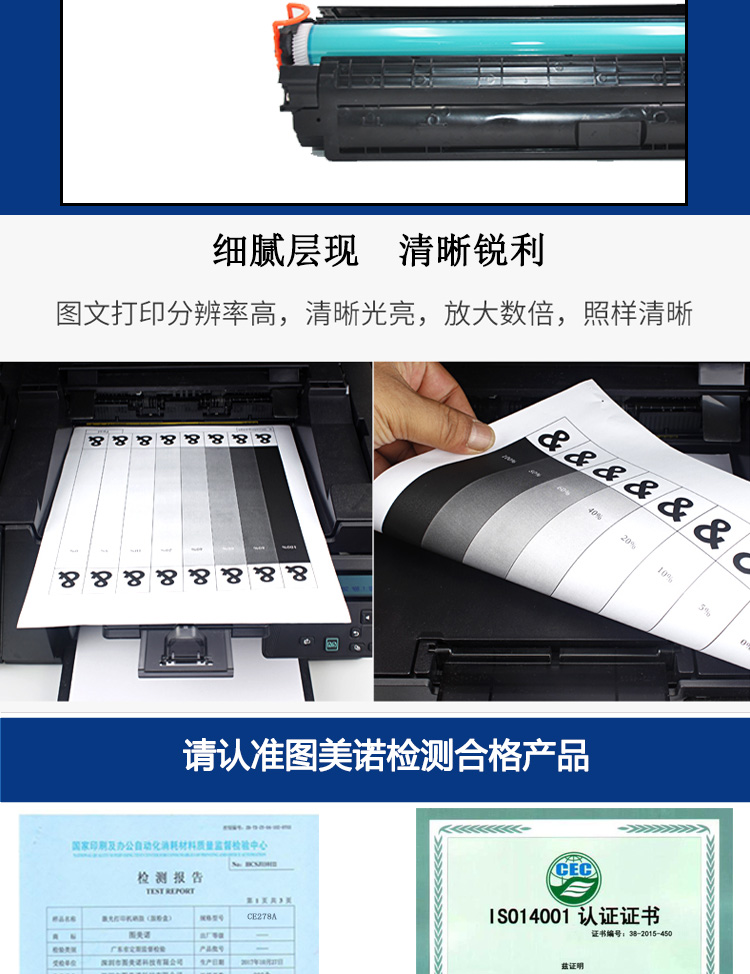圖美諾_07.jpg
