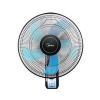 美的/Midea FW40-11AR 風扇