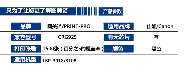 圖美諾_03.jpg