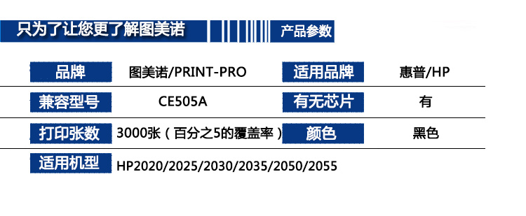 圖美諾_03.jpg