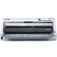 愛普生/Epson LQ-2680K 針式打印機
