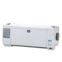 得實/DASCOM DS-2130 針式打印機