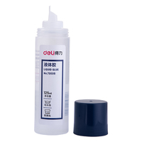 得力7303S刷片液體膠(透明)(125ml/支)