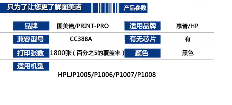 圖美諾_03.jpg