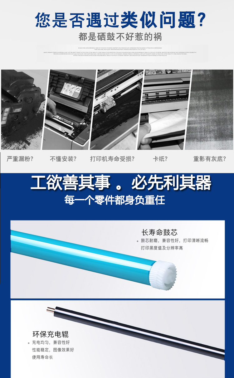 圖美諾_04.jpg