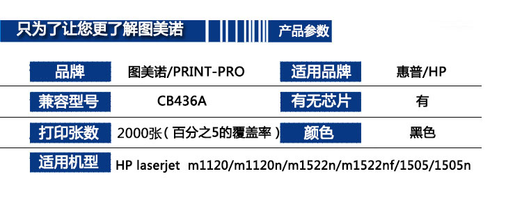 圖美諾_03.jpg