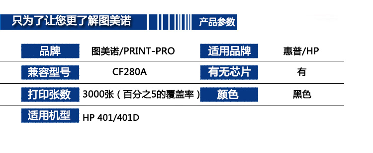 圖美諾_03.jpg