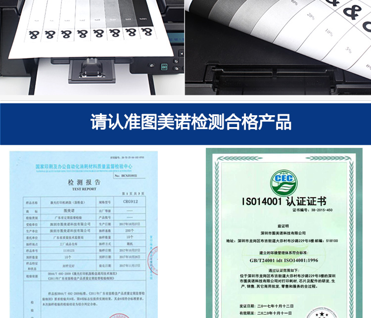 圖美諾_09.jpg