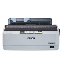 愛普生/Epson LQ-520K 針式打印機