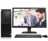 聯想/Lenovo 啟天M415-D071+ThinkVision TE20-10（19.5英寸） 臺式計算機