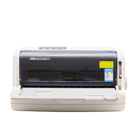 得實/DASCOM DS-1700II+ 針式打印機