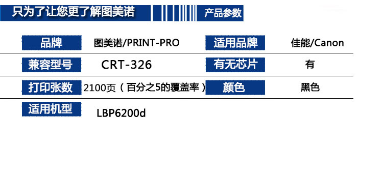 圖美諾_03.jpg