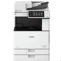 佳能/Canon iR-ADV C3520 復印機