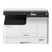 東芝/TOSHIBA DP-2523A 多功能一體機(jī)