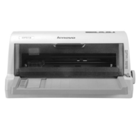 聯想/Lenovo DP518 針式打印機