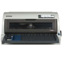 愛普生/EPSON LQ790K 針式打印機