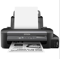 愛普生/EPSON M105 噴墨打印機