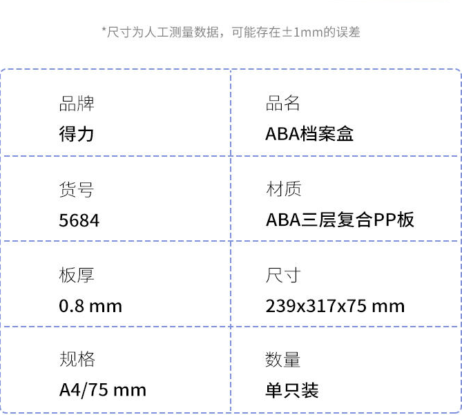 1637287856(1).png