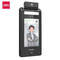 得力/deli DL-ACS803-TW 壁掛式 測溫 人臉考勤 刷卡機