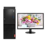 聯想/Lenovo 啟天M530-A073+ThinkVision T2224rbA（21.5英寸） 臺式計算機