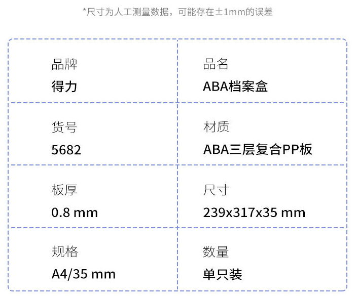 1637288652(1).png