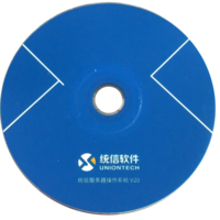 統信/UNIONTECH 服務器操作系統V20 操作系統