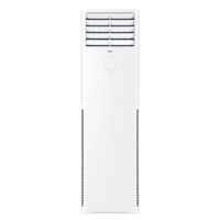 海爾/Haier KFR-50LW/01XDA82U1 空調機
