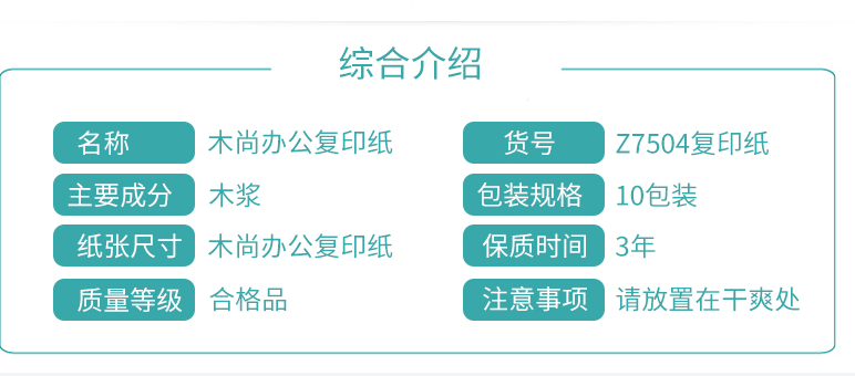 1637290418(1).png