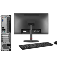 聯想/Lenovo 啟天M420-D046(C)+ThinkVision T2214sA（21.5寸） 臺式計算機