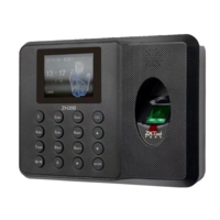 中控智慧/ZKTeco ZH200 刷卡機