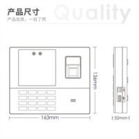 得力/deli 13888S 人臉/指紋 刷卡機
