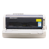 得實打印機DS-1700II+