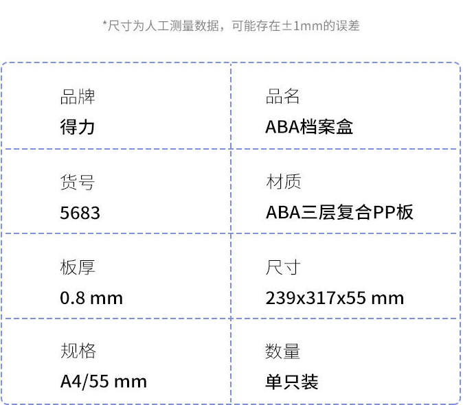 1637288299(1).png