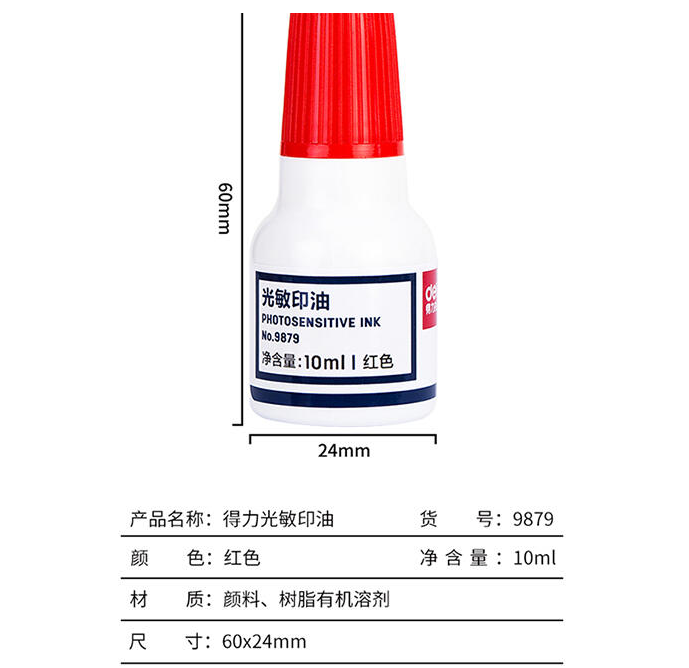 1637291238(1).png