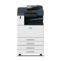 富士施樂/Fuji Xerox DocuCentre-VII C2273 CPS 多功能一體機