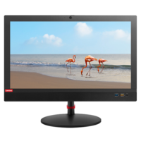 聯想/Lenovo 啟天A710-D044 一體機 臺式計算機