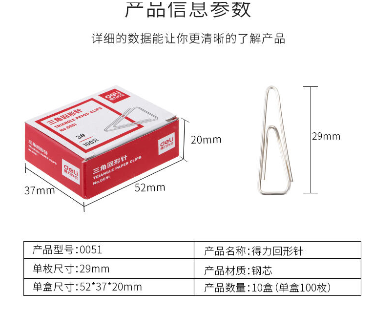 1637292014(1).png