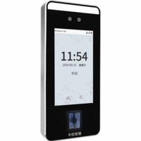 中控智慧/ZKTeco Xface600 刷卡機