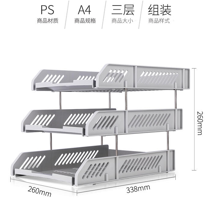 1637290795(1).png