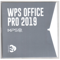 WPS Office 2019 專業版 辦公套件