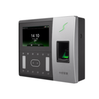 中控智慧/ZKTeco AI702刷卡機