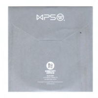 WPS Office 2016 for Linux專業版辦公軟件V10 辦公套件