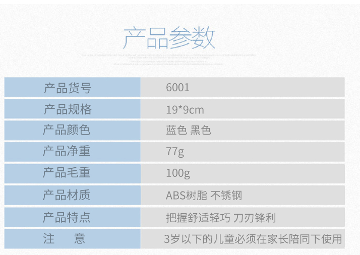 1637292420(1).png