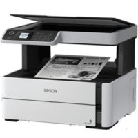 愛普生/EPSON M2148 多功能一體機