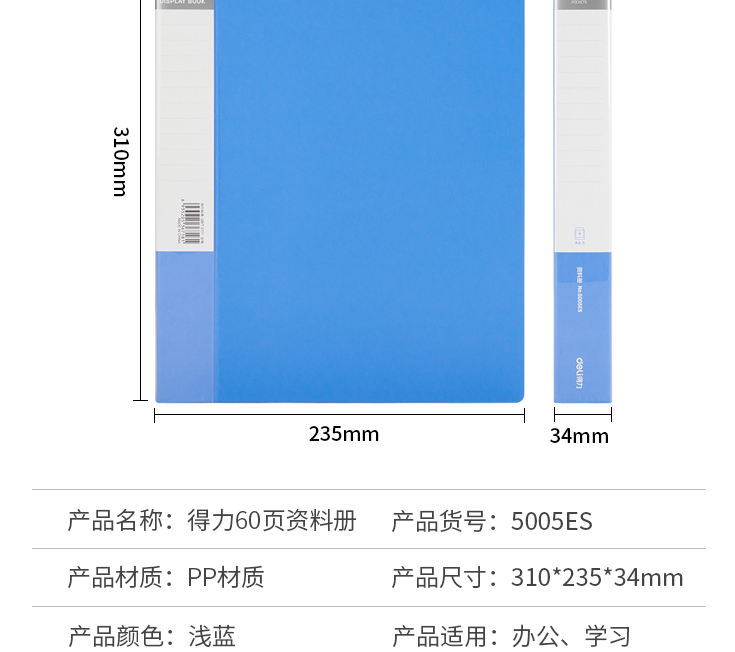 1637289087(1).png