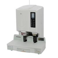 金典/Golden GD-50EA 裝訂機