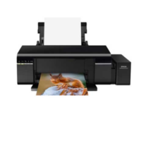 愛普生/EPSON L805 噴墨打印機